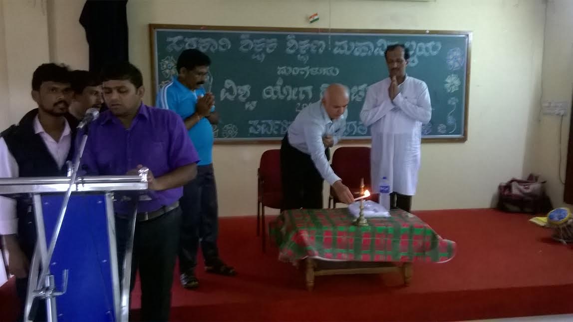 ಶಿಕ್ಷಕ ಮಹಾವಿದ್ಯಾಲಯದಲ್ಲಿ ಯೋಗ ದಿನಾಚರಣೆ